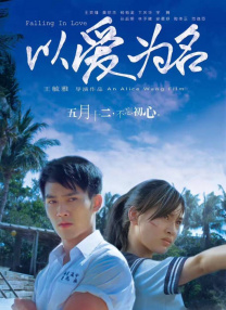 亚洲免费区